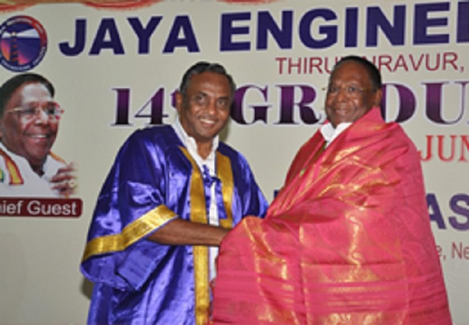 Jaya Polytechnic College Chennai photo_app photo 1