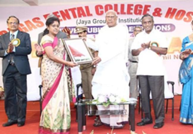 Jaya Polytechnic College Chennai photo_app photo 2