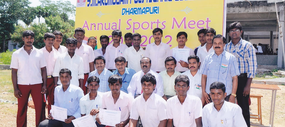 SM Arumugam Polytechnic College Dharmapuri photo_app photo 2