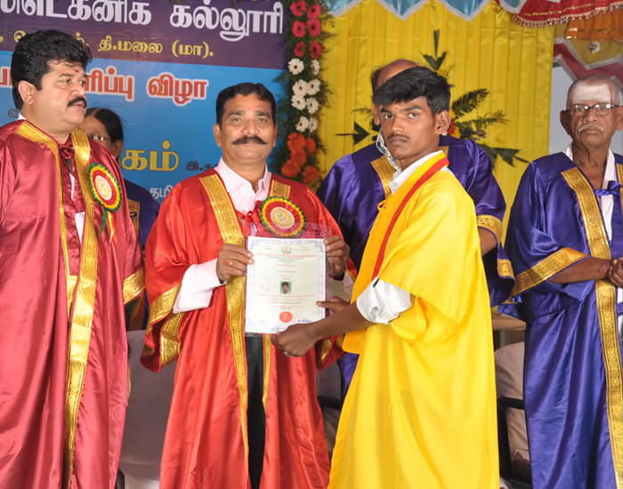 Sri Sakthi Polytechnic College Tiruvannamalai photo_app photo 1