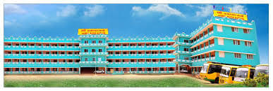 Mahalakshmi Polytechnic College Yercaud photo_app photo 1