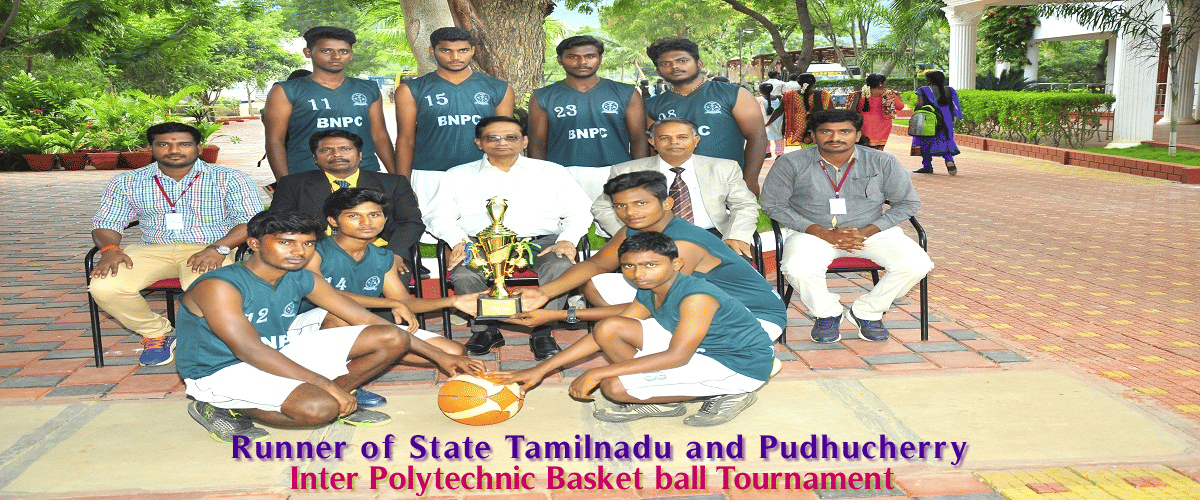 Bharath Niketan Polytechnic College Aundipatti photo_app photo 1