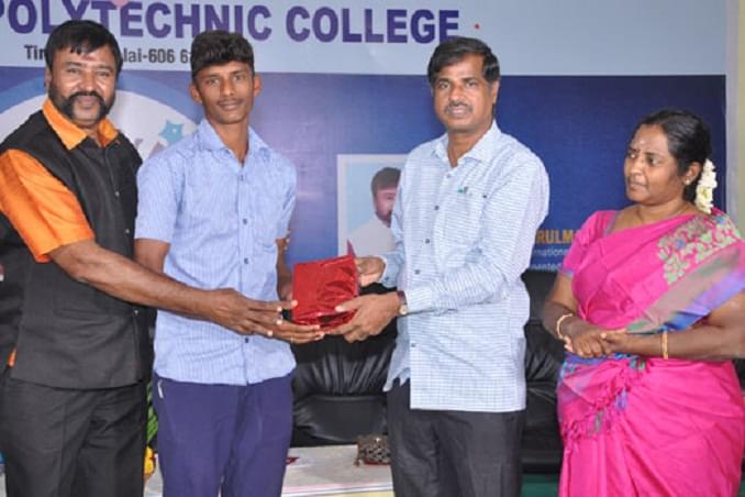 Tirumala Polytechnic College Tiruvannamalai photo_app photo 2