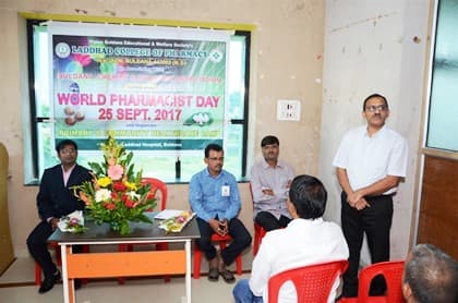 Laddhad College of Pharmacy Buldana Gallery photo 12
