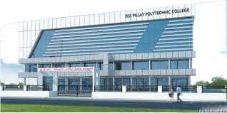 EGS Pillay Polytechnic College Nagapattinam Gallery photo 7