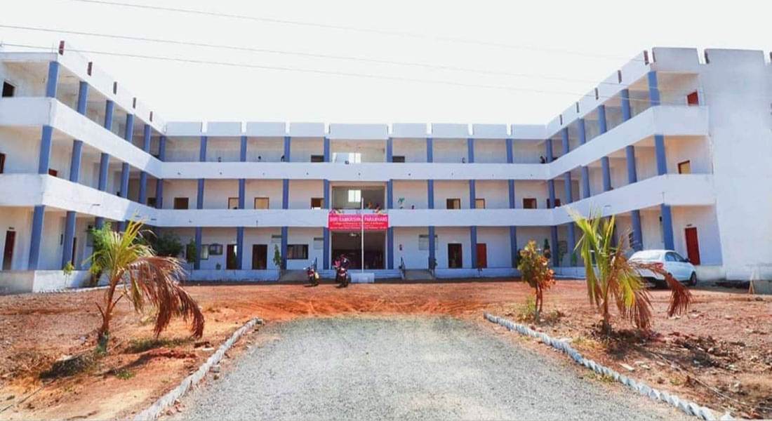 Shri Ramkrishna Paramhans College of Pharmacy Parbhani photo_app photo 1