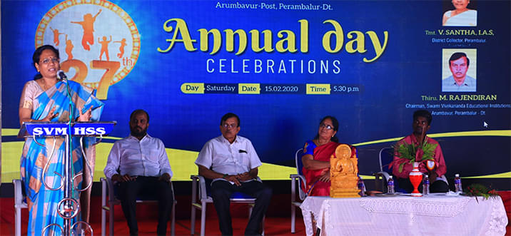 Swami Vivekananda Polytechnic College Perambalur photo_app photo 2