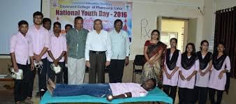 Dayanand College of Pharmacy Latur photo_app photo 1