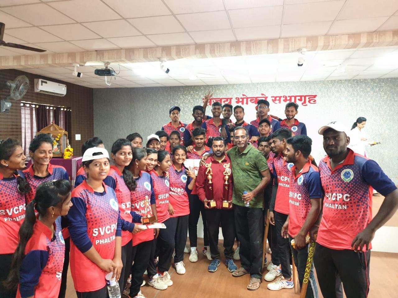 Sou.Venutai Chavan Pharmacy College Satara photo_app photo 2