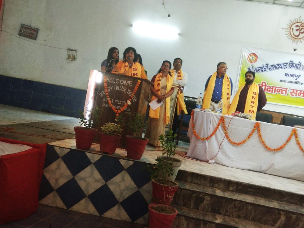 Shri Ramdevi Ramdayal Tripathi Mahila Polytechnic Kanpur Gallery photo 3