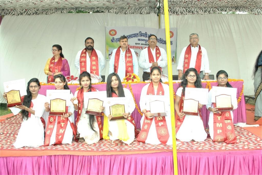 Shri Ramdevi Ramdayal Tripathi Mahila Polytechnic Kanpur Gallery photo 7