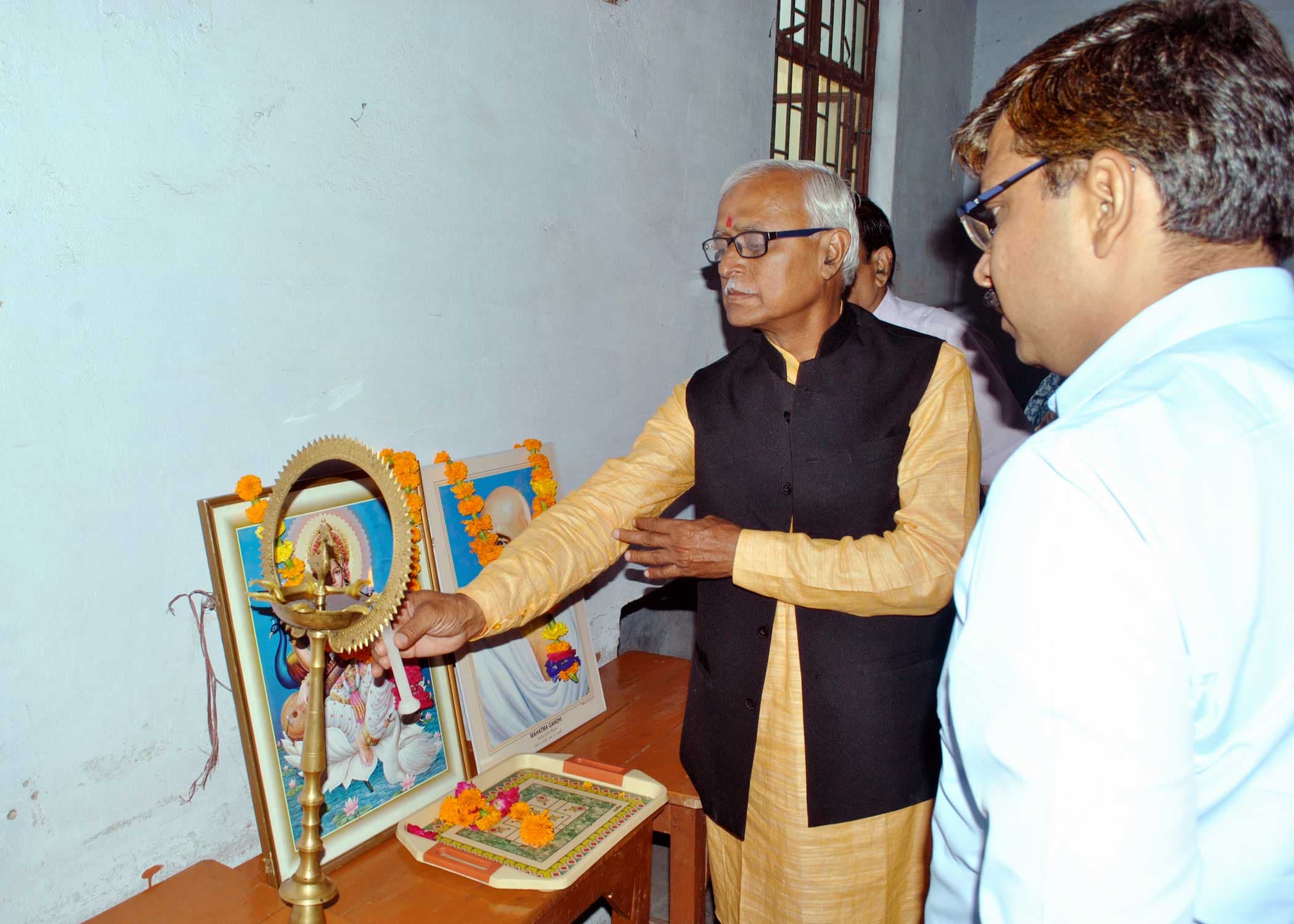 Shri Ramdevi Ramdayal Tripathi Mahila Polytechnic Kanpur Gallery photo 9
