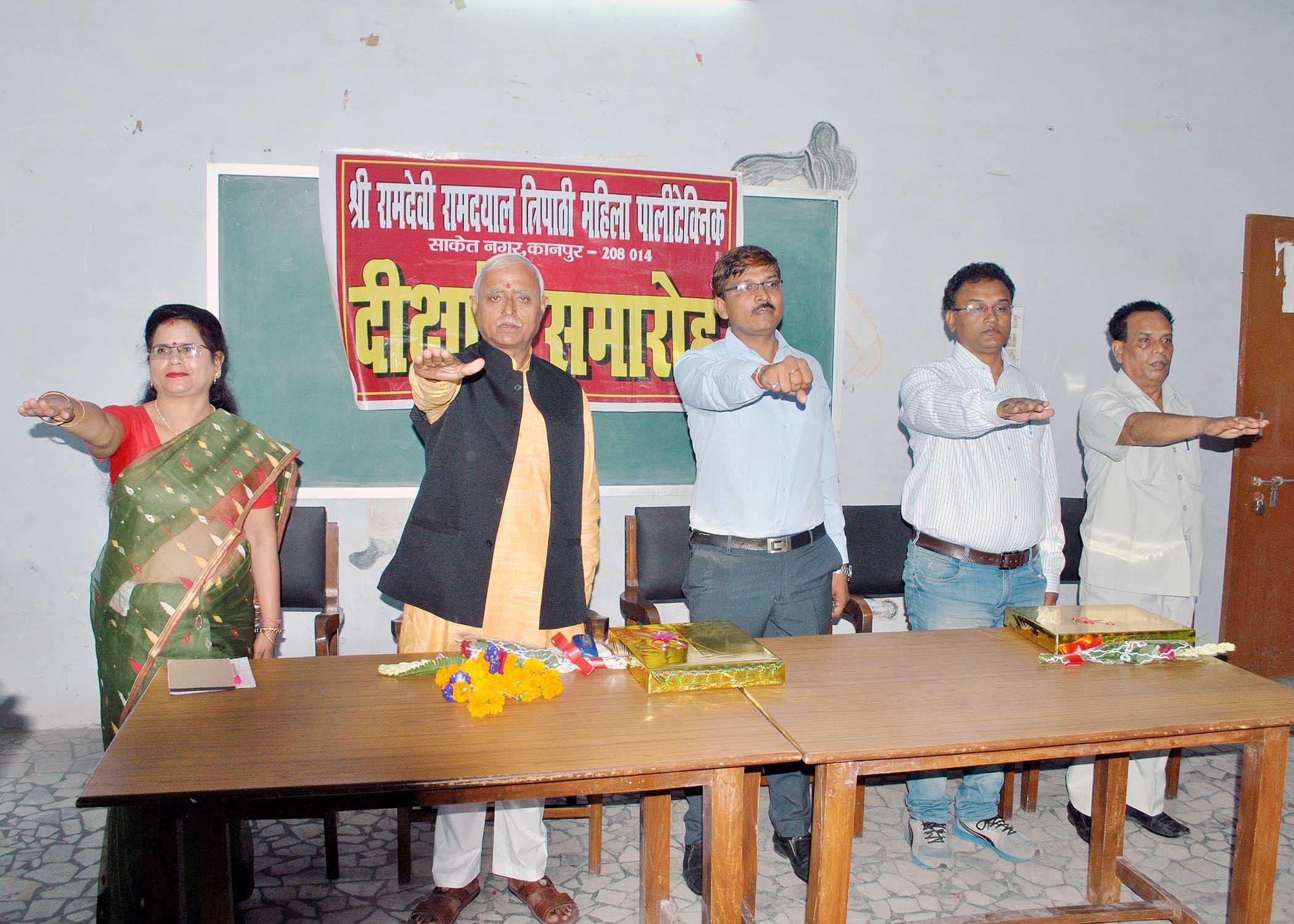 Shri Ramdevi Ramdayal Tripathi Mahila Polytechnic Kanpur Gallery photo 13