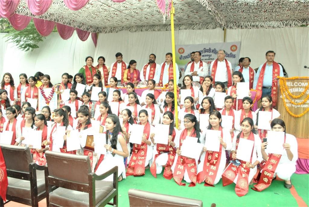 Shri Ramdevi Ramdayal Tripathi Mahila Polytechnic Kanpur Gallery photo 19