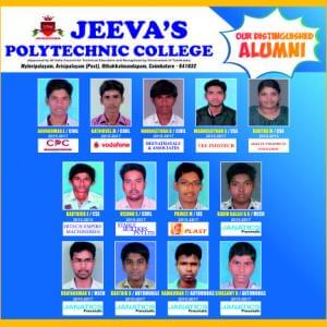 Jeeva's Polytechnic College Coimbatore photo_app photo 2