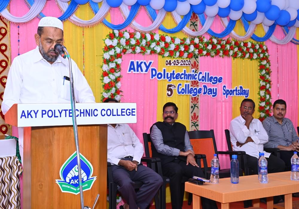 AKY Polytechnic College Tirunelveli photo_app photo 1
