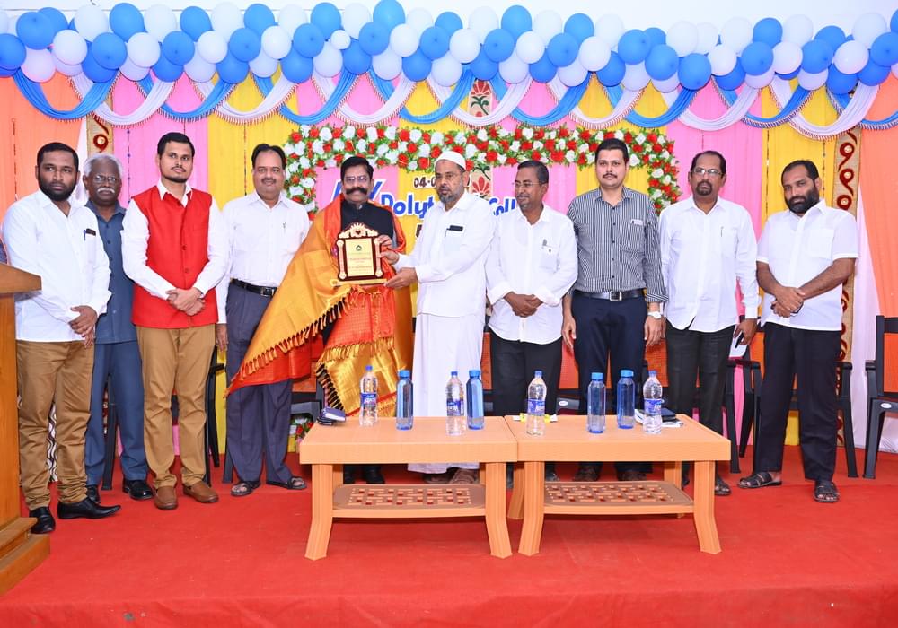 AKY Polytechnic College Tirunelveli photo_app photo 2