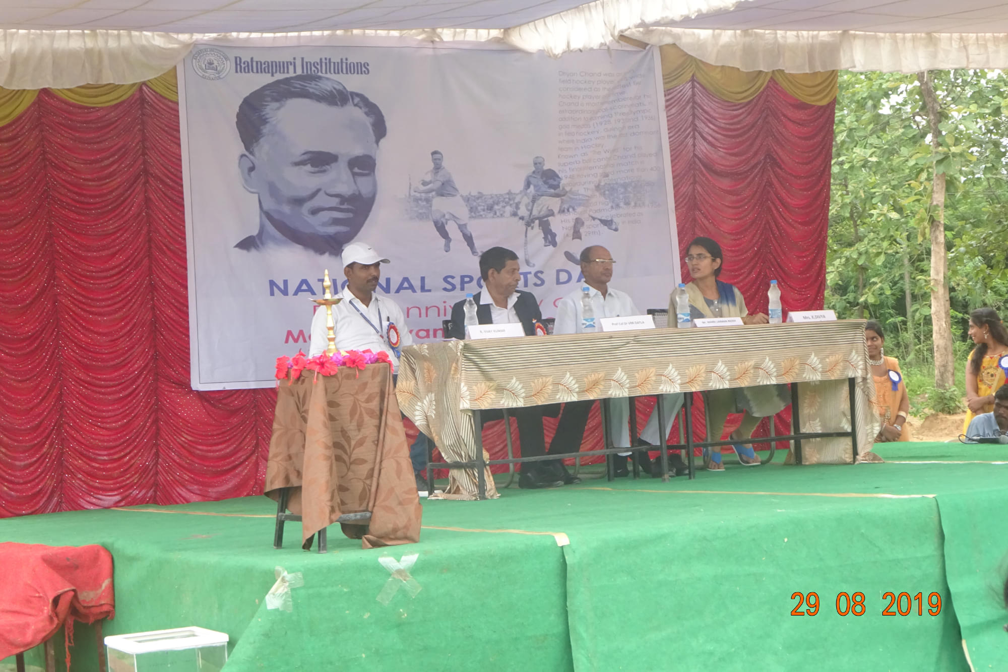 Ratnapuri Institute of Technology College of Polytechnic Medak photo_app photo 1