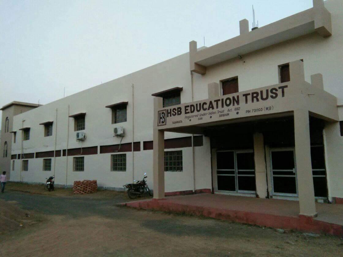 HSB Polytechnic Birbhum photo_app photo 1