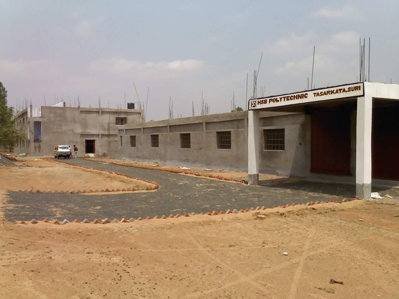 HSB Polytechnic Birbhum photo_app photo 2