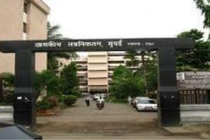 Government Polytechnic Champabat Champawat photo_app photo 2