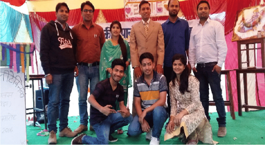 Government Polytechnic Mallasalam Almora photo_app photo 1