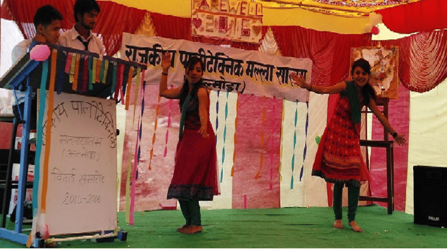 Government Polytechnic Mallasalam Almora photo_app photo 2