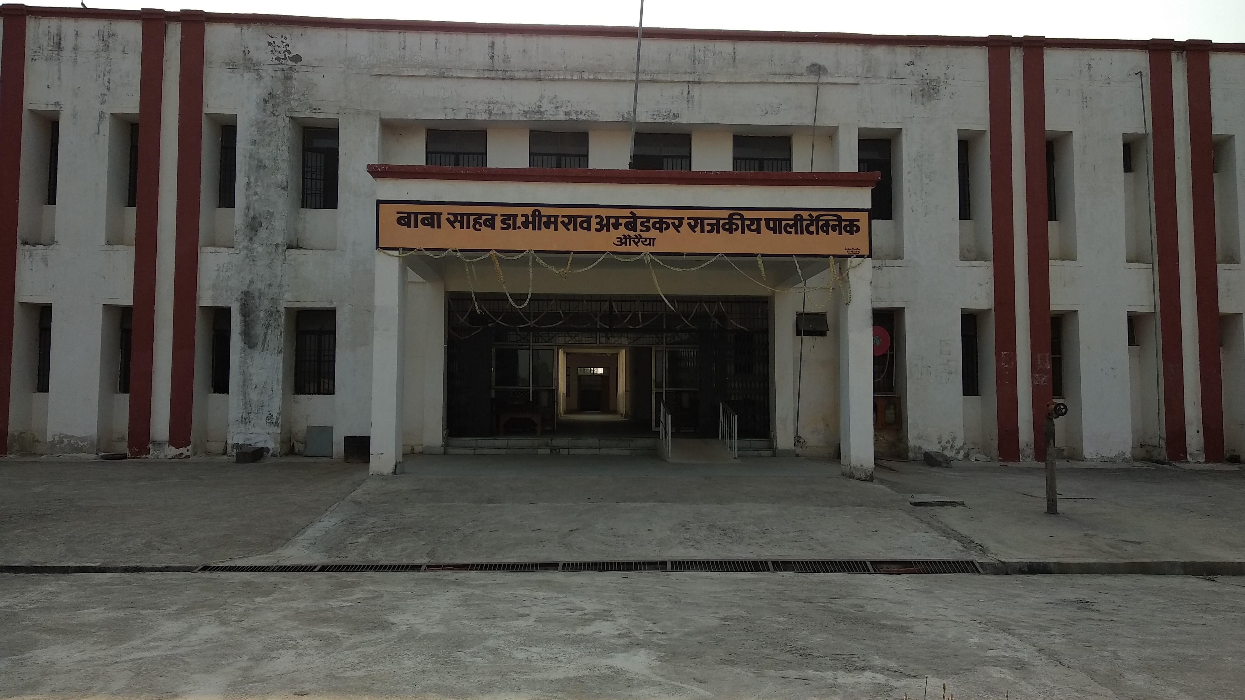 Baba Saheb Dr. Bhimrao Ambedkar Government Polytechnic Auraiya College Infrastructure photo 2