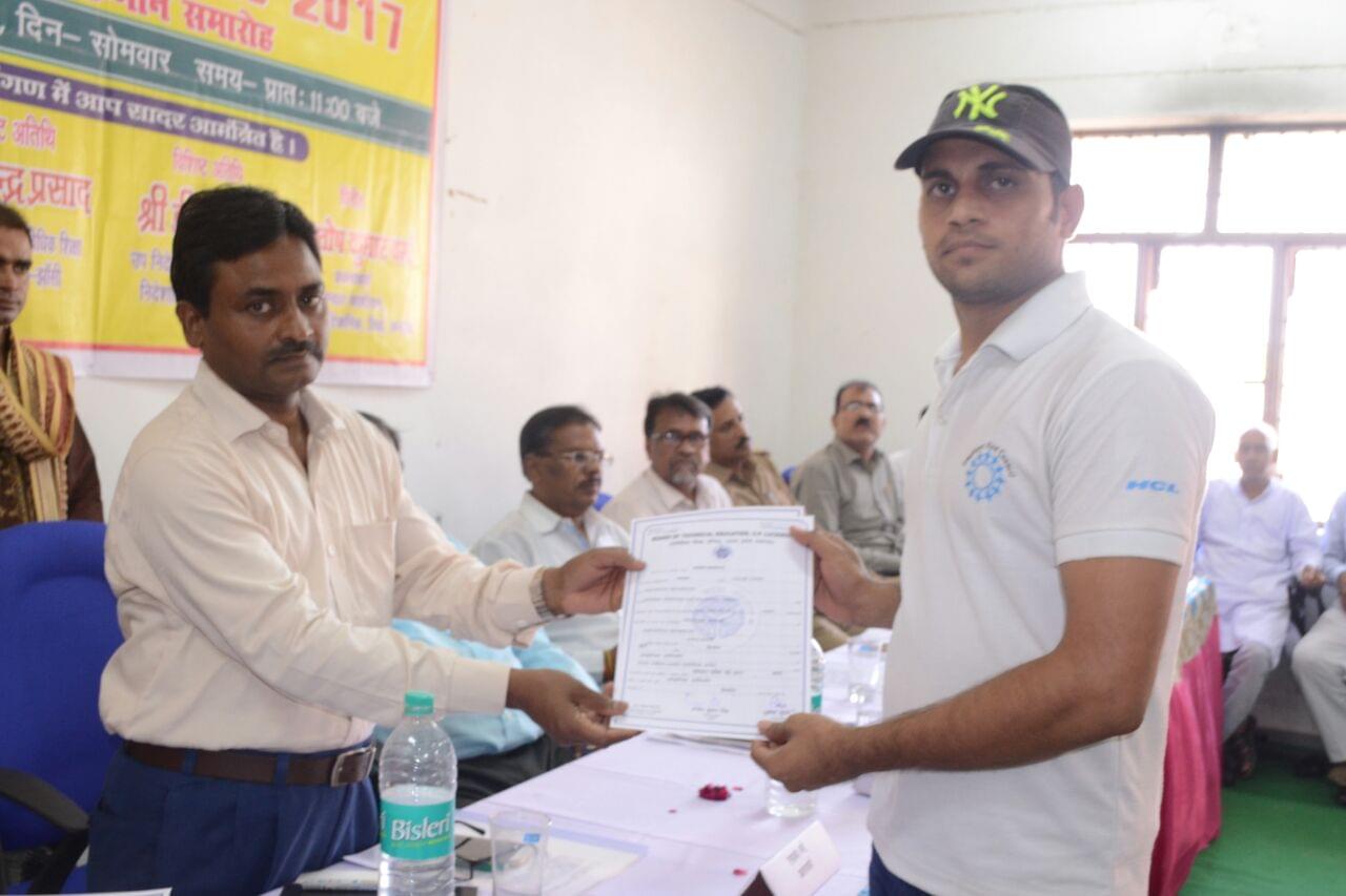 Manyawar Kanshiram Government Polytechnic Kannauj College Celebration photo 2