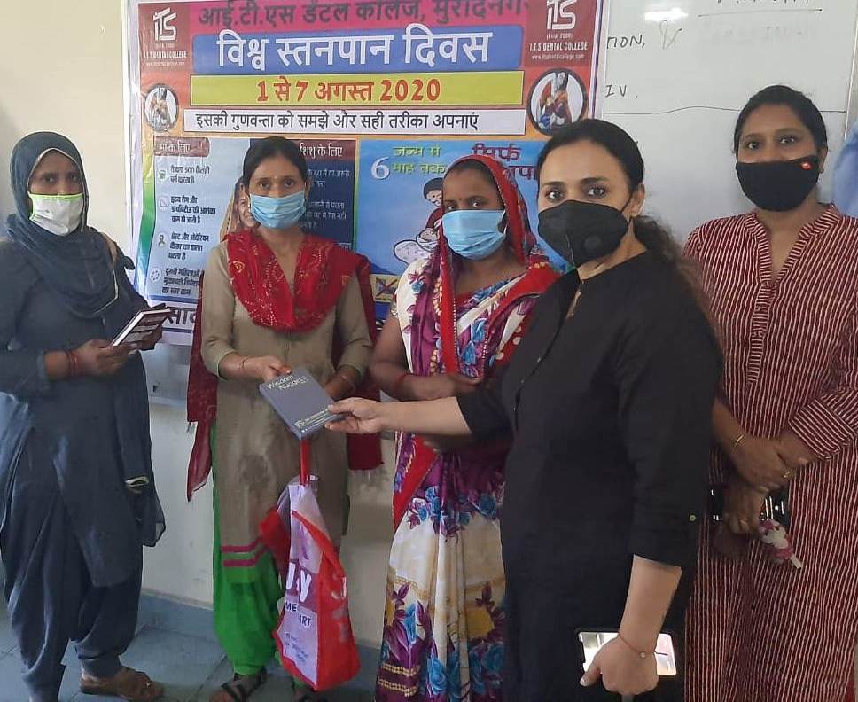 I.T.S Dental College Ghaziabad Infrastructure photo 13