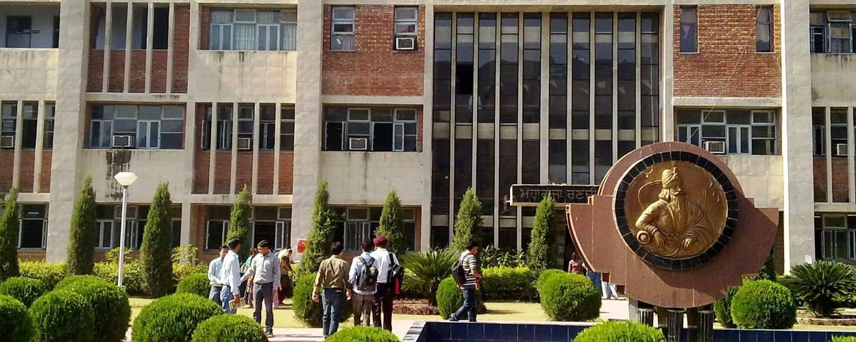 Directorate of Open & Distance Learning, GNDU Amritsar Campus photo 5