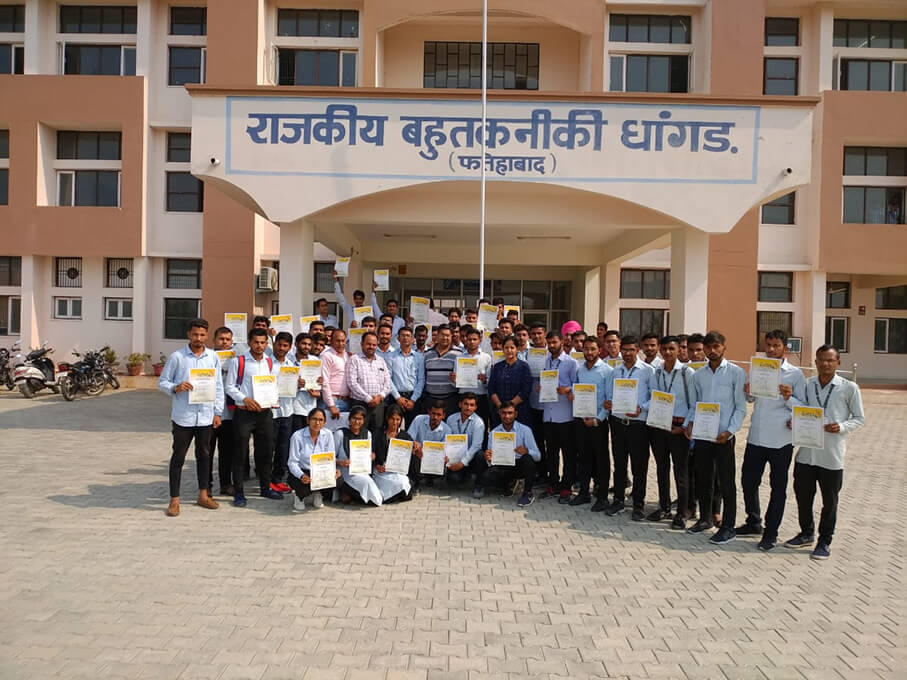 Government Polytechnic Dhangar Fatehabad photo_app photo 2