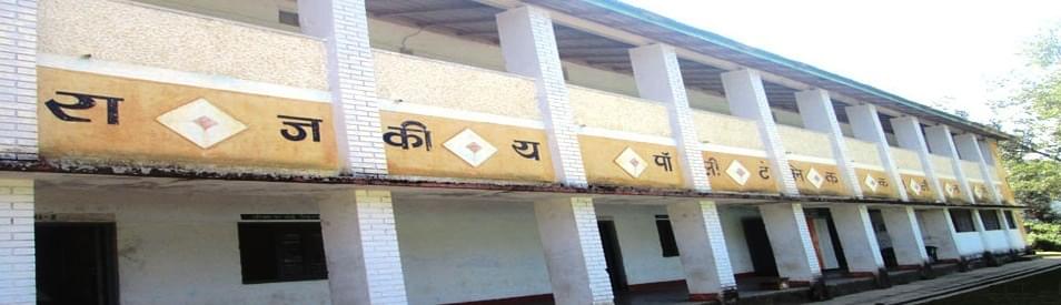 Government Polytechnic Kanalichhina Pithoragarh photo_app photo 1