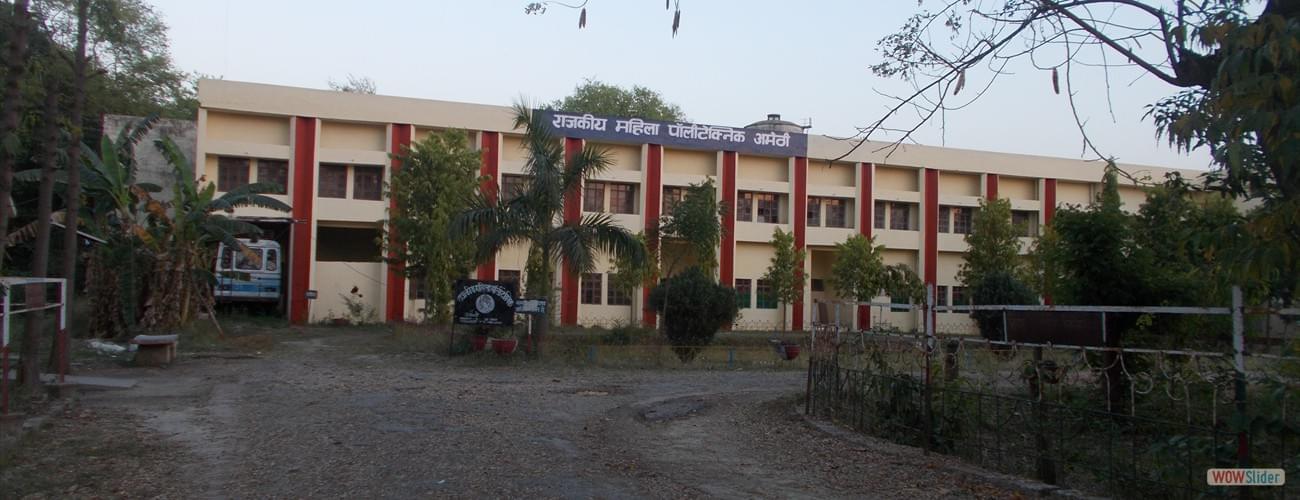 Government Girls Polytechnic Amethi College Ambience photo 10