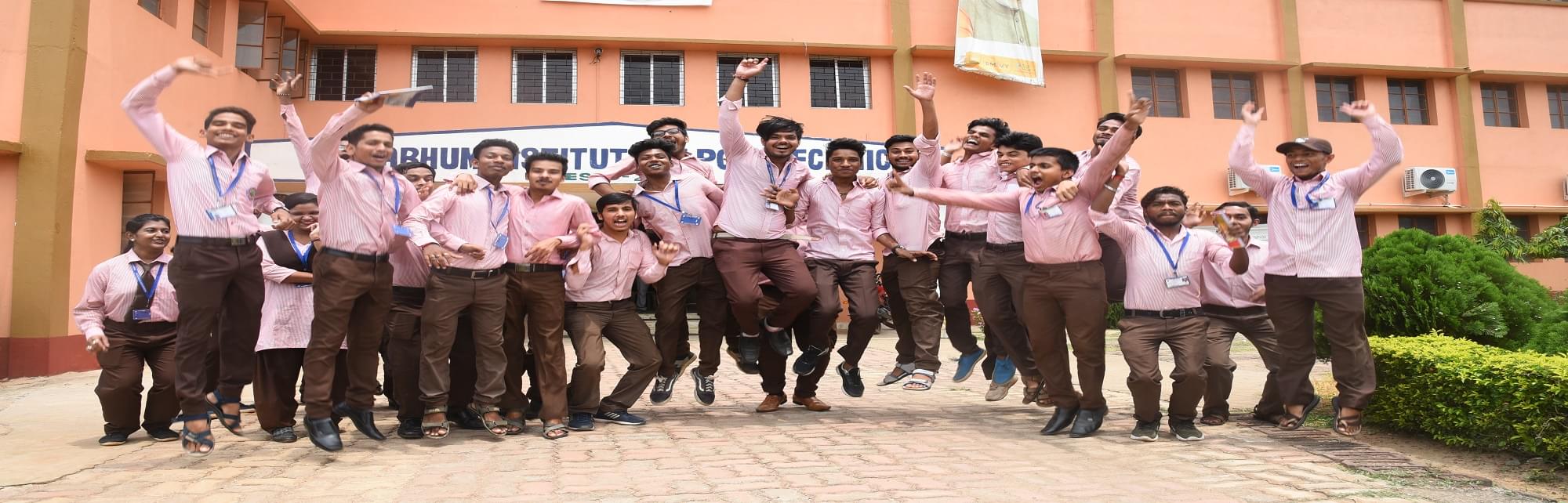 Mallabhum Institute of Polytechnic Bankura photo_app photo 1