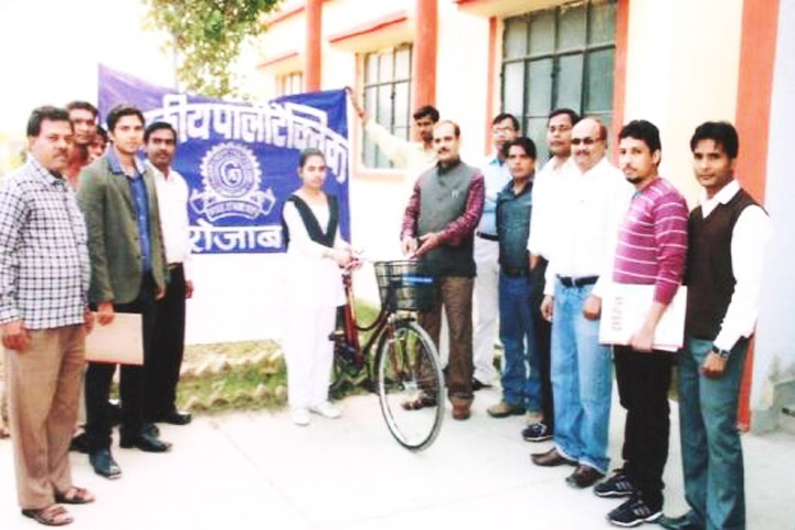 Government Polytechnic Firozabad College Overview photo 8