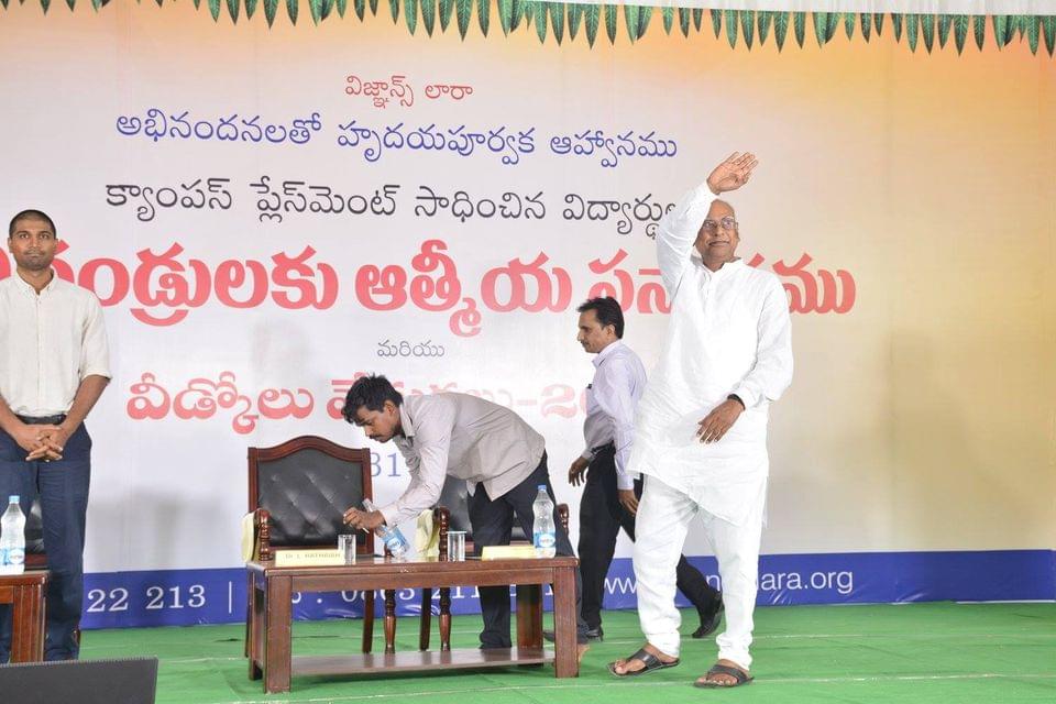 Vignan's Lara Institute of Technology & Science Guntur Events photo 18