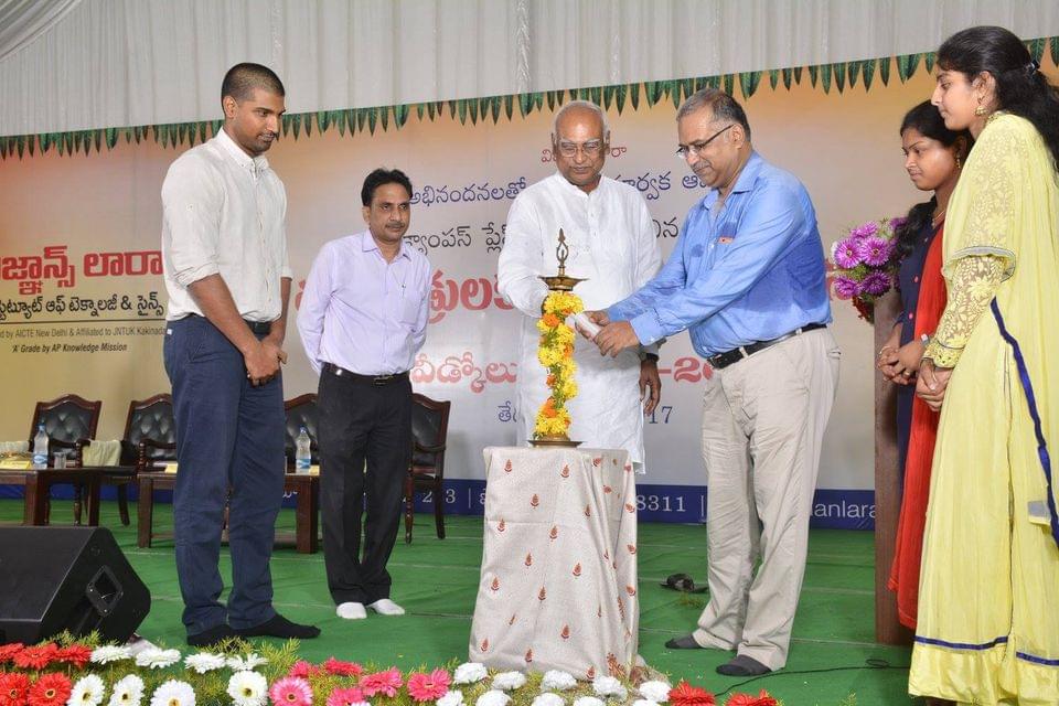 Vignan's Lara Institute of Technology & Science Guntur Events photo 22