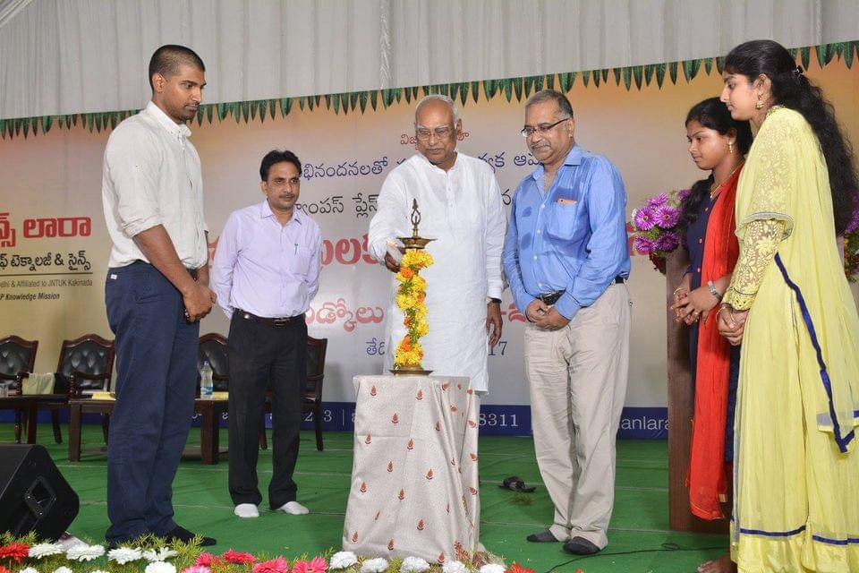 Vignan's Lara Institute of Technology & Science Guntur Events photo 23