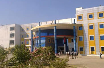 SDBC Academic Building photo 1