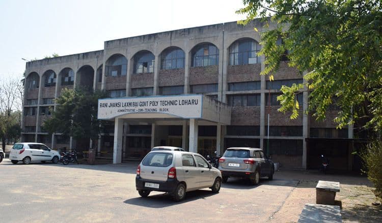 Government Polytechnic College Loharu photo_app photo 1