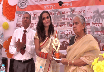 Government Girls Polytechnic Varanasi College Ambience photo 1