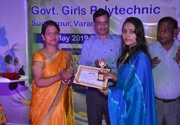 Government Girls Polytechnic Varanasi College Ambience photo 15