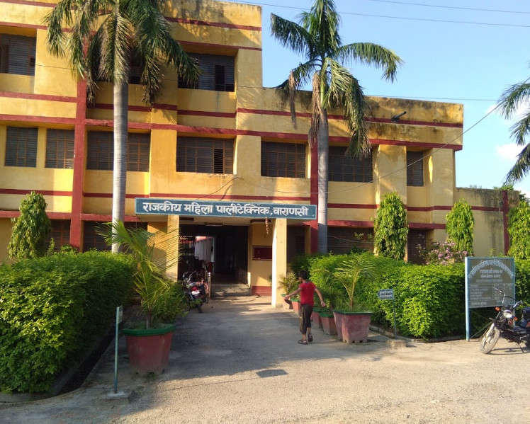 Government Girls Polytechnic Varanasi College Ambience photo 17