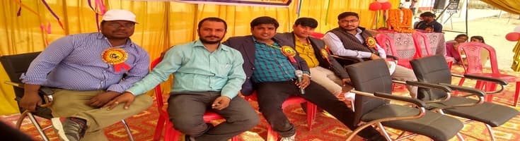 Government Polytechnic Premdhar Patti Pratapgarh College Ambience photo 1