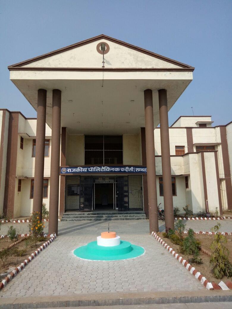 Government Polytechnic Chandausi Sambhal Gallery photo 4