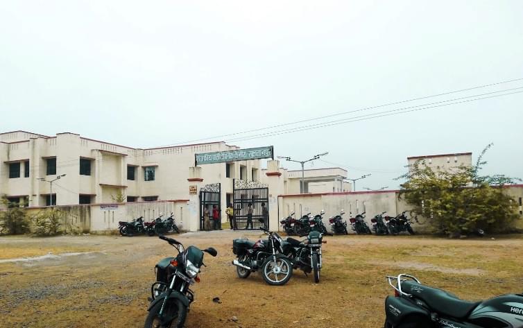 Government Polytechnic Kenaura Sultanpur Campus photo 2