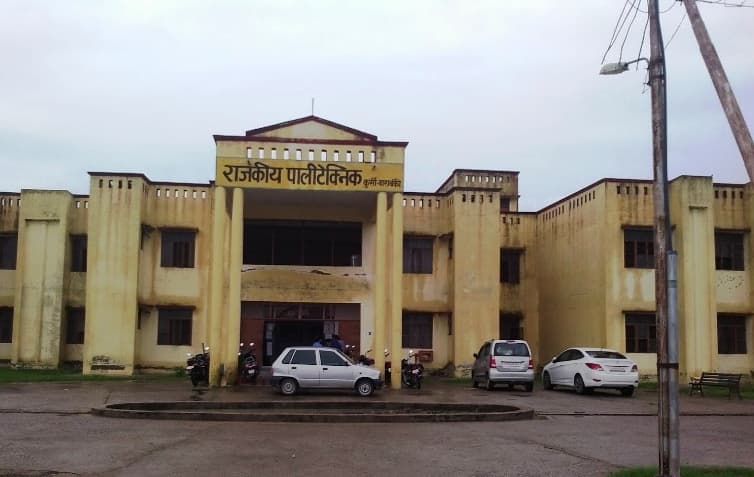 Government Polyechnic Kurshi Road Barabanki Campus photo 2