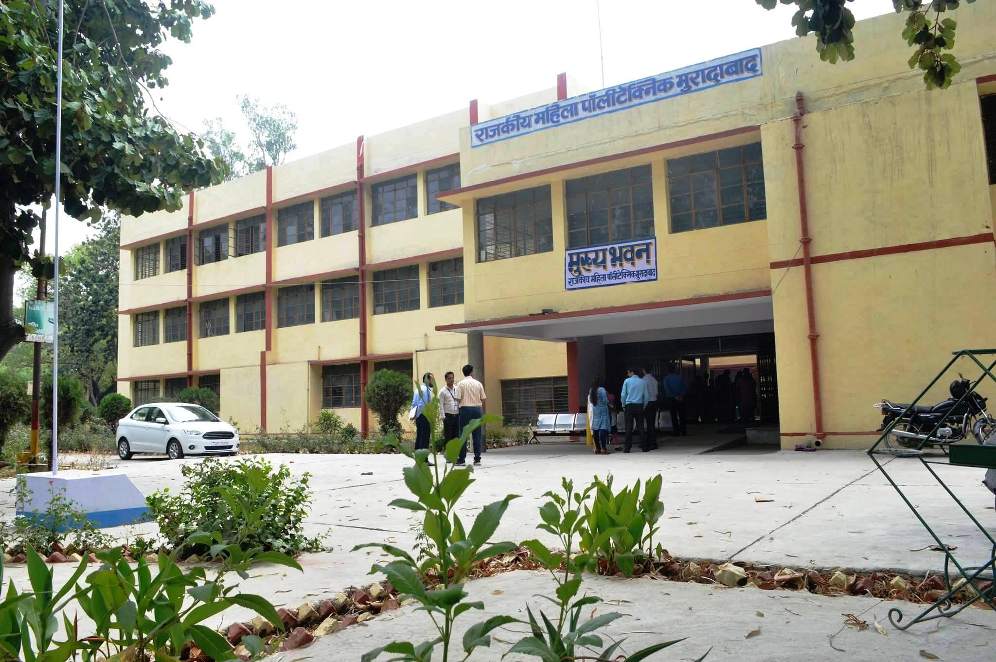 Government Girls Polytechnic Moradabad Campus photo 1