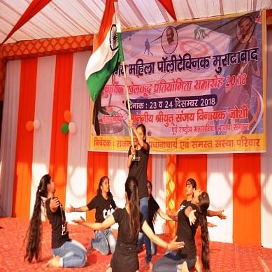 Government Girls Polytechnic Moradabad Campus photo 4